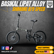 SHIMANO 20 inch Aluminum Folding  Bike Bicycle Alloy 8 dan 9 speed Basikal Lipat