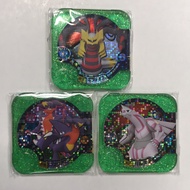 Pokemon Tretta U1 Bundle 3 Masters (Giratina, Garchomp &amp; Palkia)