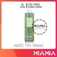 HOÀN TIỀN 15% - Nước Tẩy Trang Rau Má Cho Da Dầu Mụn PrettySkin Jeju Cica Chính Hãng 500ml