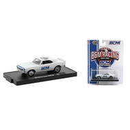 M2 Machines 1/64 Auto-Drivers 1967 Chevrolet Camaro SS/RS 396 R74 21-11