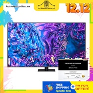 Samsung 85" 4K HDR10 Smart QLED TV QA85Q70DAKXXM