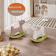 New Style Love Rocking Horse Five-in-One Baby Toys Rocking Car Trojan Horse Educational Toys Trojan 