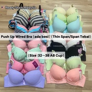🇲🇾 Ready Stock Wired Bra（ada besi）（Thin Span/Span Tebal） Baju Dalam Wanita Berwayar Bra有钢圈