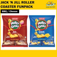 Jack 'N Jill Roller Coaster BBQ Crackers Funpack (5 x 15g)