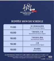 SUPER JUNIOR 2026 香港演唱會