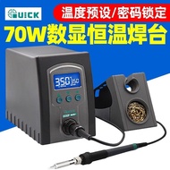 QUICK969D+Electric Soldering Iron High Power Adjustable Temperature Constant Temperature Soldering S