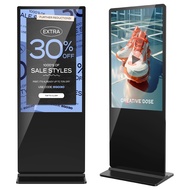 JIYANG 55 Inch Digital Signage Display, Indoor Floor Standing Advertising Display Kiosk Android Syst