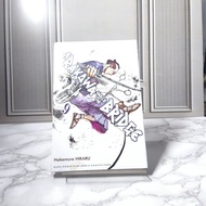 Arakawa Under The bridge comic vol 9 seals