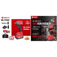Ken Professional 20V BL-Motor 1/2-in  500Nm Cordless Impact Wrench