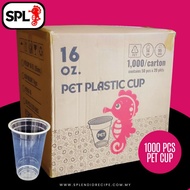 16oz PET Cup  (1000 pcs/carton) / BOBA TEA CUP/ BUBBLE TEA CUP