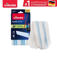 Refill Separate Clean Water And Used Vileda H2Pro Set-Bucket With Mop H2Pro Spinning Floor