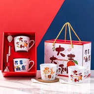 botol air 水瓶 botol air budak Creative Couple Ceramic Cup Set Opening Event Small Gifts Free Cartoon 