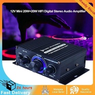 [COD] HiFi Audio Amplifier 200W+200W 2 Channel Power Amp with RCA Input Power Amplifier 12V  Mini HI