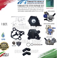 Tomasetto at09 Repair Set+single o-ring ชุดผ้าซ่อมหม้อต้มพร้อมท่อน้ำ โอริงเดี่ยว โทมาเซตโต้ เอนเนอจี