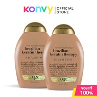 OGX Ever Straightening Brazilan Keratin Shampoo [385ml x 2pcs]