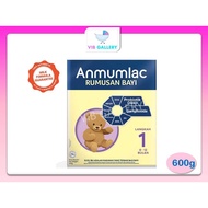 Anmumlac Step 1 600g (rumusan bayi )
