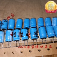 220uf 63V Japan Nijikang Capacitor 63v220uf 12.5*20 Bt High Temperature Resistance 125 Degrees