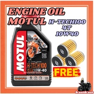 READY STOCK MOTUL ENGINE OIL MINYAK HITAM H-TECH 10W40 4T 1.2 LITRE RS150 RSX150 WITH OIL FILTER LC1