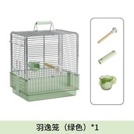 不鏽鋼折疊籠丨便攜手提籠丨鴿子-鸚鵡-虎皮-玄鳳-畫眉外出鳥籠丨小動物用籠【平行進口】