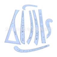 Grading Ruler Clothing Ruler Pattern Making Ruler Cutting Ruler Armhole Ruler Curve Ruler Set Markin