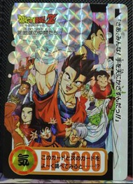龍珠閃咭 復刻 90%新 card
