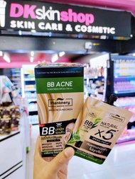 แพลนท์เนอรี่ เซรั่ม ที ทรี/ บาคูชิล เซรั่ม/ บีบี แอคเน่ Plantnery Tea Tree/ Bakuchiol Serum/ BB ACNE SUNSCREEN SPF50+ PA++++