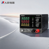 People | แหล่งจ่ายไฟกระแสตรงปรับได้ความแม่นยำสูง 30V 5A