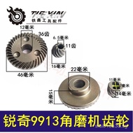 [Item number00499]Ruiqi9913Angle grinder gear, angle grinder accessories, grinder gear 209O
