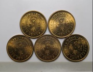 1980年香港五毫硬幣共5枚出售