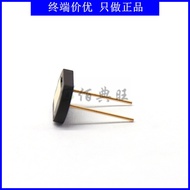 S7686Silicon photodiode wavelength550nm 480-660nm Japan HAMAMATSU Human Eye Sensitivity
