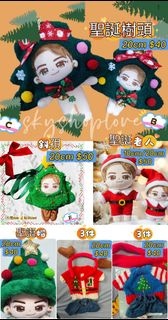 Mirror娃衣/mc張天賦娃聖誕節娃娃服裝