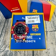 ASIA SET CASIO G-SHOCK X BARCELONA GBD-H1000BAR-4DR / GBD-H1000BAR-4 / GBD-H1000BAR / GBD-H1000