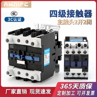 RMNIPC AC DC Contactor CJX2-25008 1208 09 18 32 40008 50 65 95