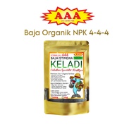 NPK 444 organic fertilizer for flowers, fruits, vegetables