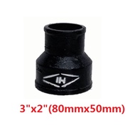 IH HUBLESS CAST IRON SHORT REDUCER (SOCKET) 80MM  x 50MM ( 3" x 2" )