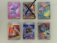 Ptcg 繁中 白海獅ar 波加曼ar 顫弦蠑螈ar 雙尾怪手ar 龐克頭盔sr 高溫燃燒器sr 超級赫拉克羅斯ex sr 夢妖魔ex sr 破空焰ex sr 超級妙蛙花ex sr 妙蛙草ar 莫魯貝