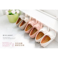 Fufa Shoes New Version Brand Children's Feather Flow Peas Shoes-White/Apricot/Pink 3 3d C12