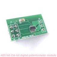 AD5160 256-bit digital potentiometer module 5K/10K/50K potentiometers H