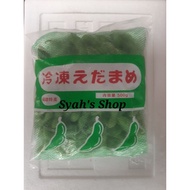 Edamame Frozen 500gm (HALAL)