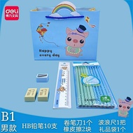 ❂♧♀Deli Alat Tulis Set Pakej Hadiah Sekolah Rendah Set Pek Hadiah Alat Tulis Sekolah Alat Tulis Kana