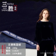 Velvet Fabric Manufacturer Fabric Velvet In Stock Non-Stretch Fabric Korean Velvet Velvet ZCHC