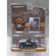 Greenlight 1967 Ford Bronco