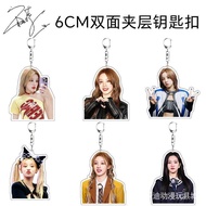 idol  周边 宋雨琦钥匙扣亚克力双层书包挂件gidle明星周边应援礼