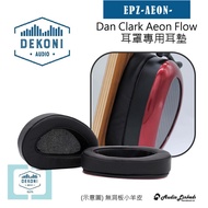 Ou Lin • American Dekoni | Dan Clark Aeon Flow Dedicated Earmuff Cushion | Company Product