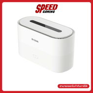 [ผ่อน 0% สูงสุด 20ด.] D-LINK (D-LINK-DWR-X2000)  5G Wi-Fi 6 AX1800 WAN LAN  Router (เราเตอร์)  By Sp