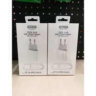 Gerlax Power Adapter Usc C to C 35w