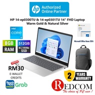 HP 14-Ep0300TU & 14-Ep0301TU 14" FHD Laptop Warm Gold ( I3-N305, 8GB, 512GB SSD, Intel, W11, HS )