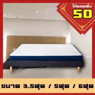 เตียงนอน 3.5 ฟุต เตียงนอน 5 ฟุต เตียงนอน 6 ฟุต เตียง เตียงไม้ ฐานเตียง สไตส์ญี่ปุ่น (ไม่รวมที่นอน)