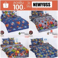 Bed Sheet 3.5/5/6 Feet ToTo Marvel Kawaii Pattern