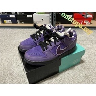 SB Dunks Low x Homage Purple Lobster www.1310-555       Russian ny3n.